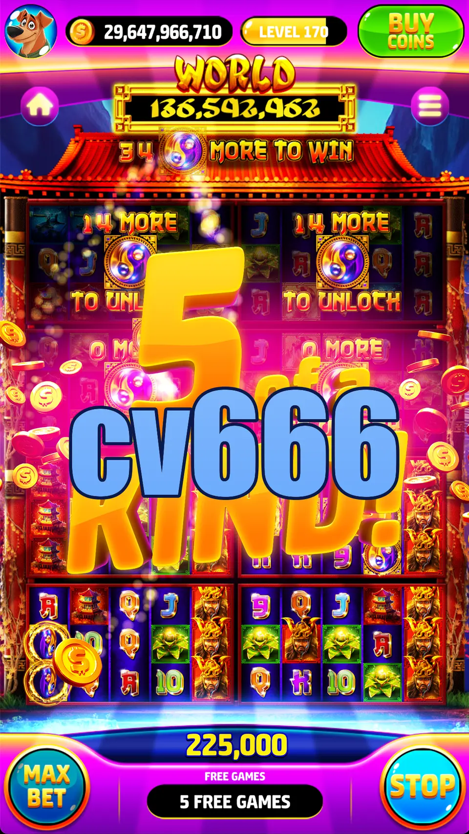 cv666 ডাউনলোড